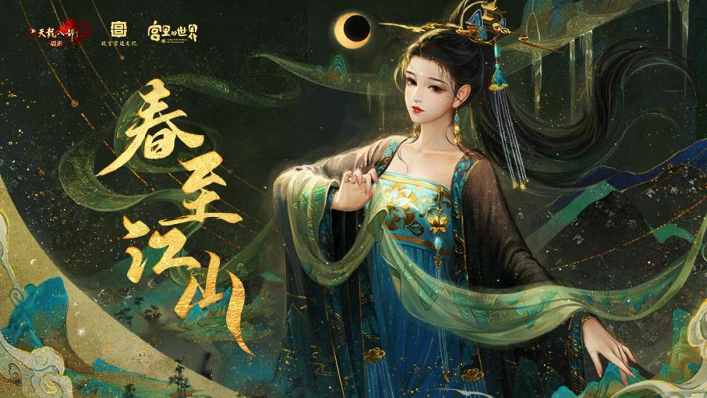 好梦幻西游私服：梦幻手游公益,梦幻西游私服变异泡泡