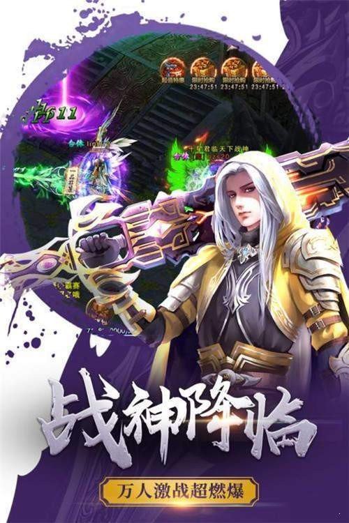 杨洋玩梦幻西游吗